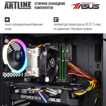 Купить Компьютер ARTLINE Gaming X48v09 - фото 3