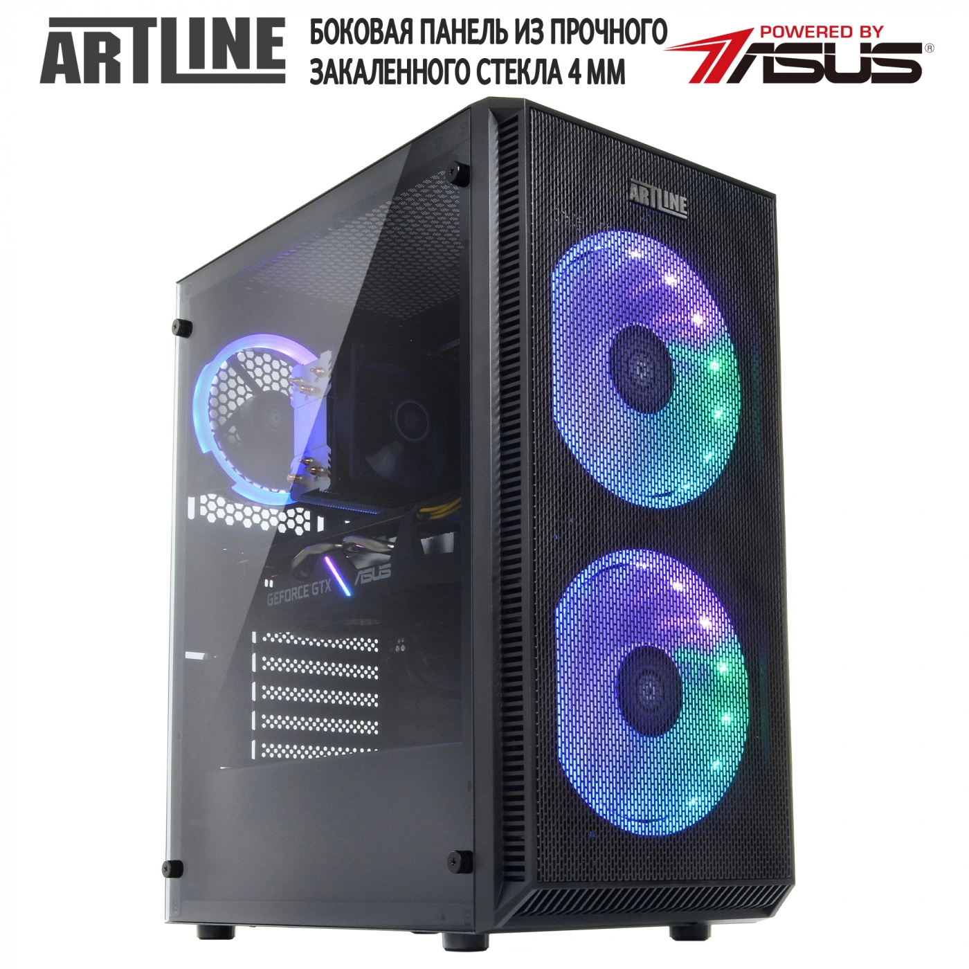 Купить Компьютер ARTLINE Gaming X48v09 - фото 4