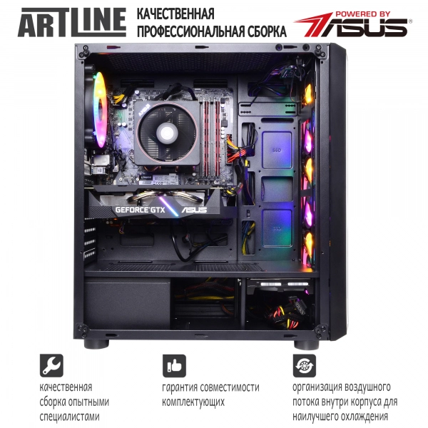 Купить Компьютер ARTLINE Gaming X63v09 - фото 9