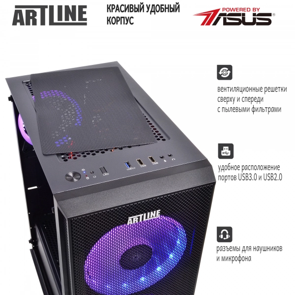 Купить Компьютер ARTLINE Gaming X63v14 - фото 4