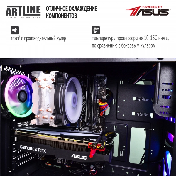 Купить Компьютер ARTLINE Gaming X94v07 - фото 5