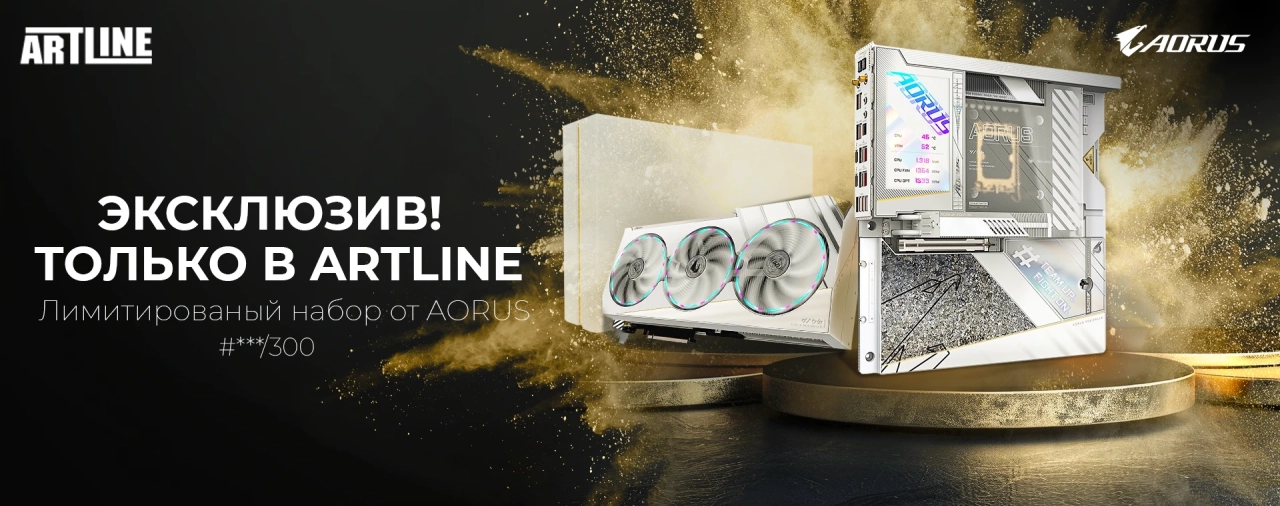 Оригинальная Материнская плата GIGABYTE Z790 AORUS XTREME X ICE в интернет-магазине Артлайн, Видеокарта GIGABYTE AORUS GeForce RTX 4080 SUPER XTREME ICE 16G доступна только в Артлайн, Эксклюзивная продукция GIGABYTE AORUS XTREME ICE в продаже в Артлайн