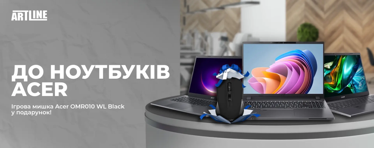 Ноутбук Acer із подарунковою мишею Acer OMR010 WL Black