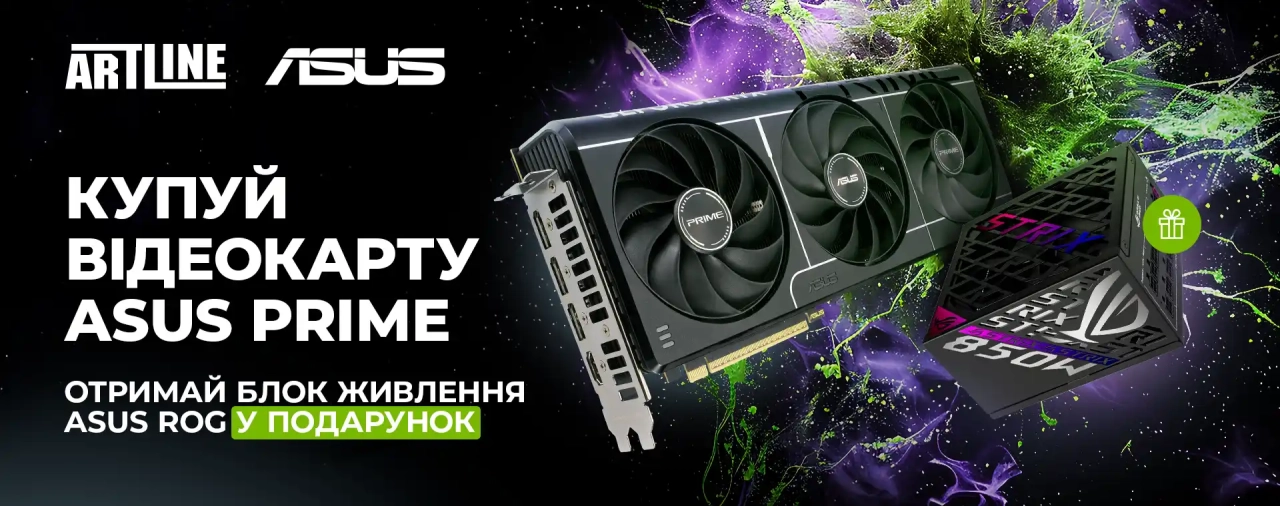 ASUS GeForce RTX 5080 PRIME OC з подарунковим блоком живлення ROG STRIX 850W Platinum
