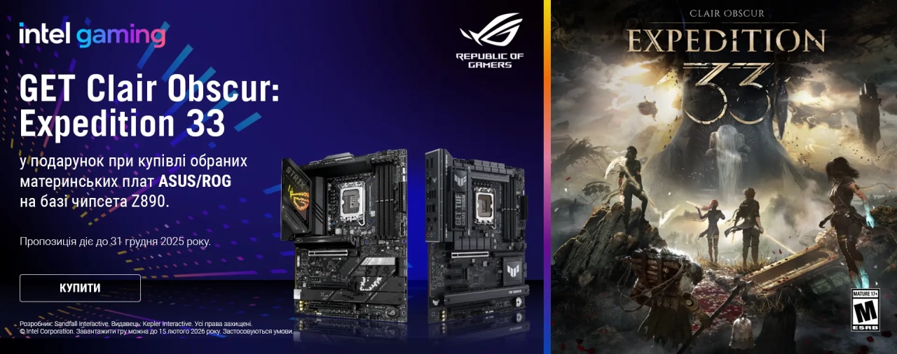 Гра Clair Obscur: Expedition 33 у подарунок при покупці материнської плати ASUS Z890