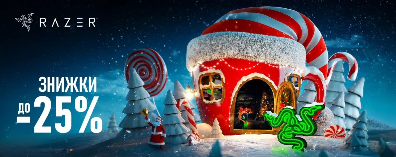 Святкові знижки Razer Winter Boost на ґеймінг аксесуари до -25%