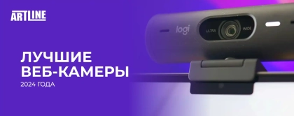 Veb-kamera jinsiy aloqa erhfbyf