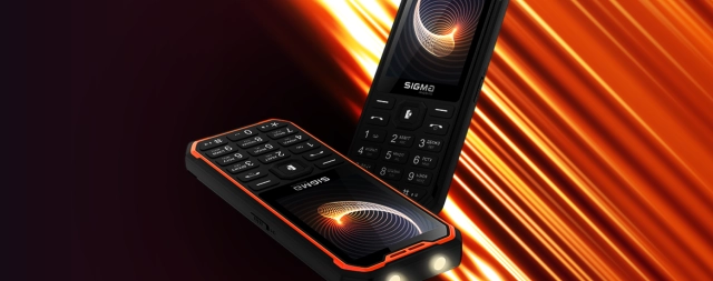 Кнопковий телефон Sigma: працює тоді, коли інші здаються