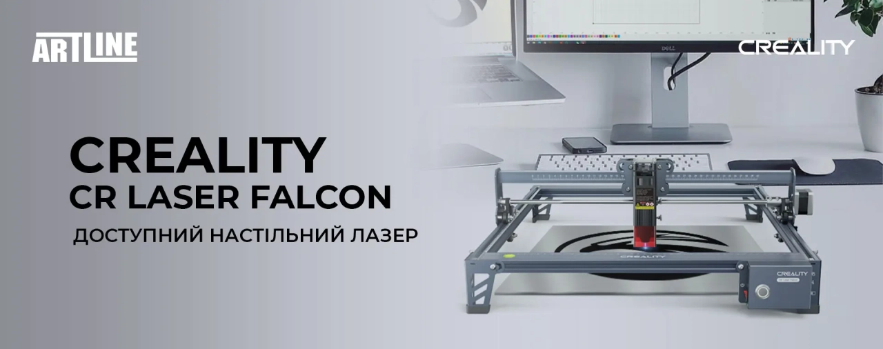 Огляд Creality CR Laser Falcon 10W