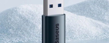 Що таке адаптер-перехідник і навіщо він потрібен?