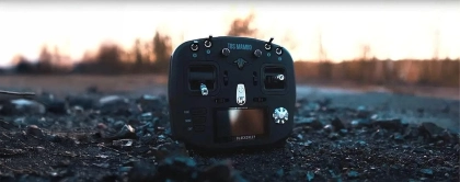 Який пульт для FPV-дрона обрати у 2026 році?