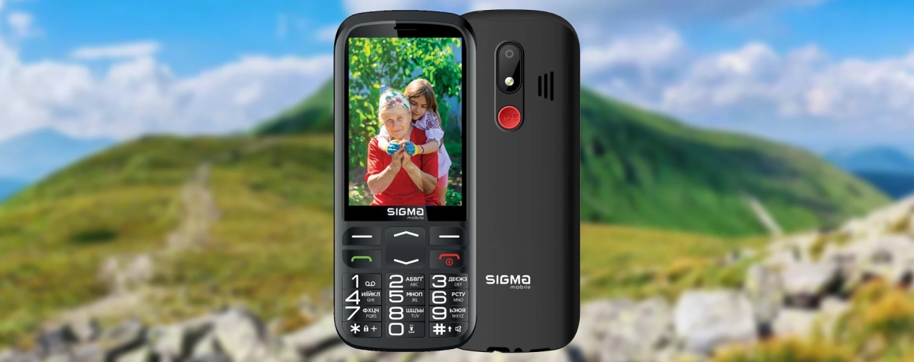 Как выбрать кнопочный телефон Sigma в 2026 году: советы экспертов