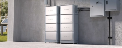 Какие системы энергосбережения выбрать в 2026 году?