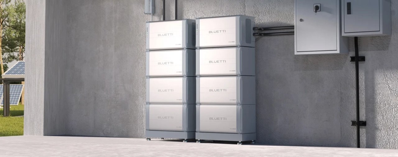 Які системи енергозбереження обрати у 2026 році?