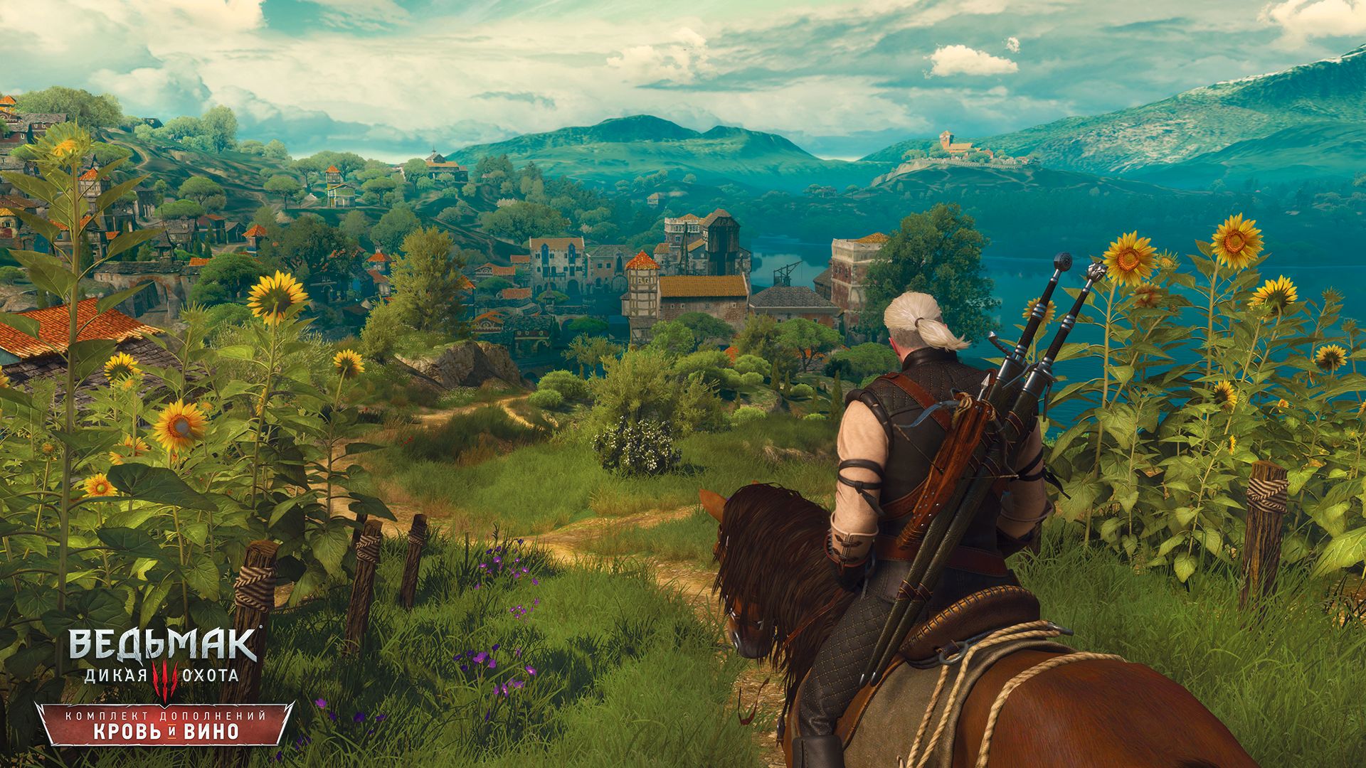 ПК для The Witcher 3: Wild Hunt – Blood and Wine купить в Киеве - цена в  Украине