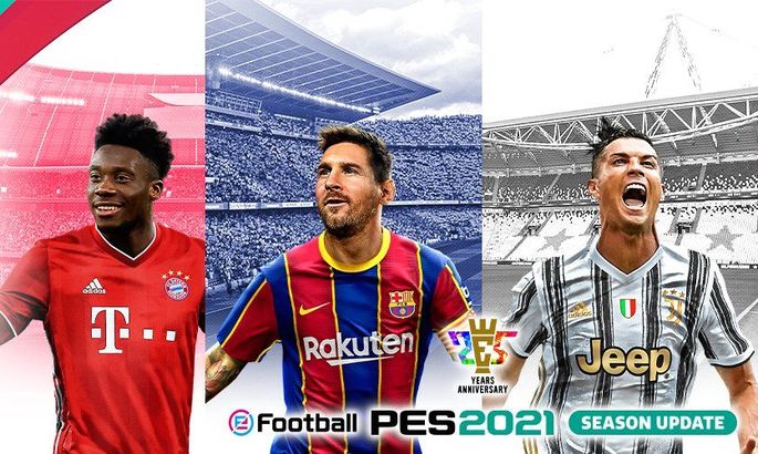 Самые перспективные игроки в pes 2021