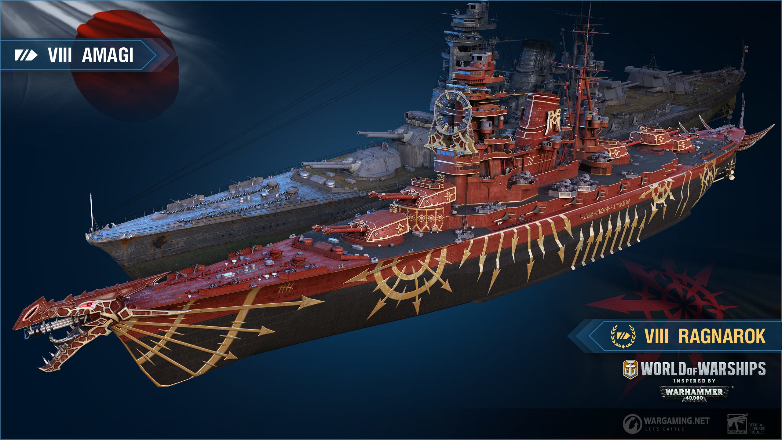 Компьютер для World Of Warships купить в Киеве - цена в Украине