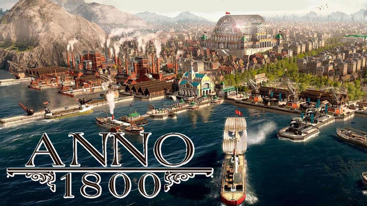 Компьютер для ANNO 1800 - цены в Украине