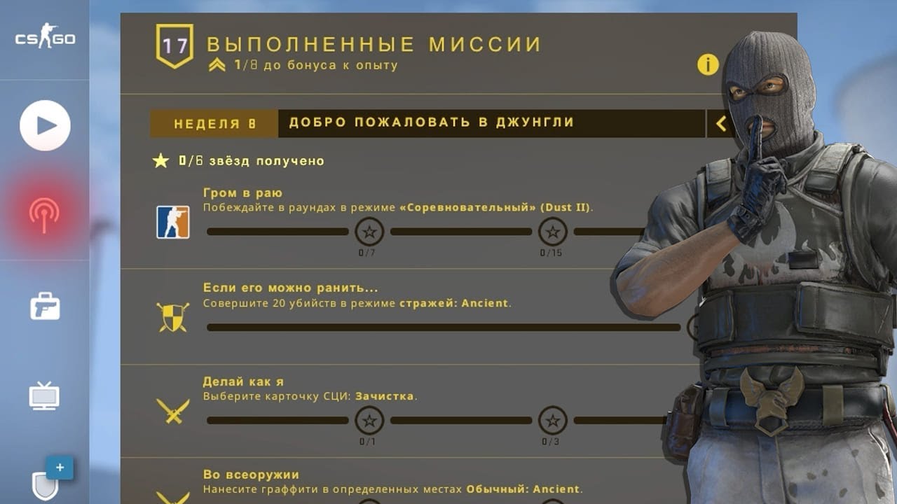 Компьютер для Counter Strike Global Offensive, CS GO - цены в Украине