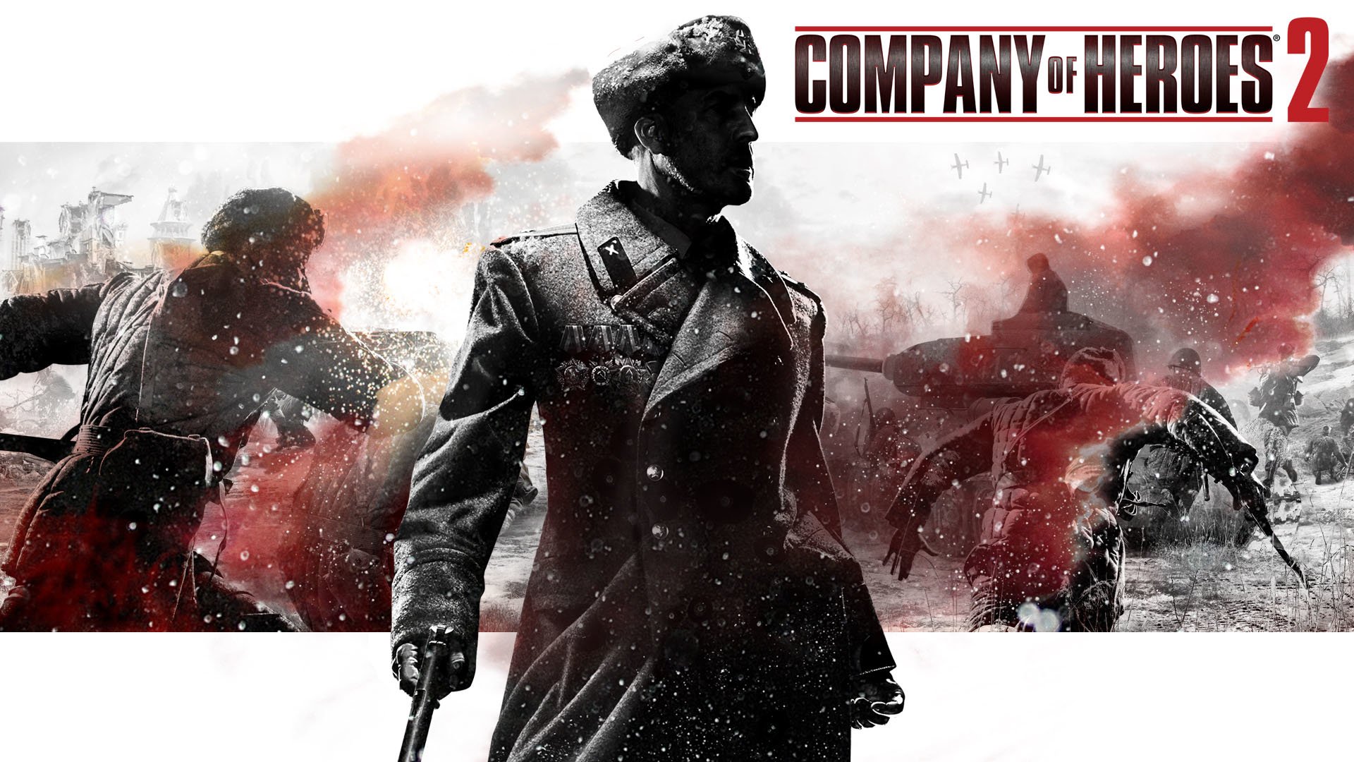 Компьютер для Company of Heroes 2 - цены в Украине