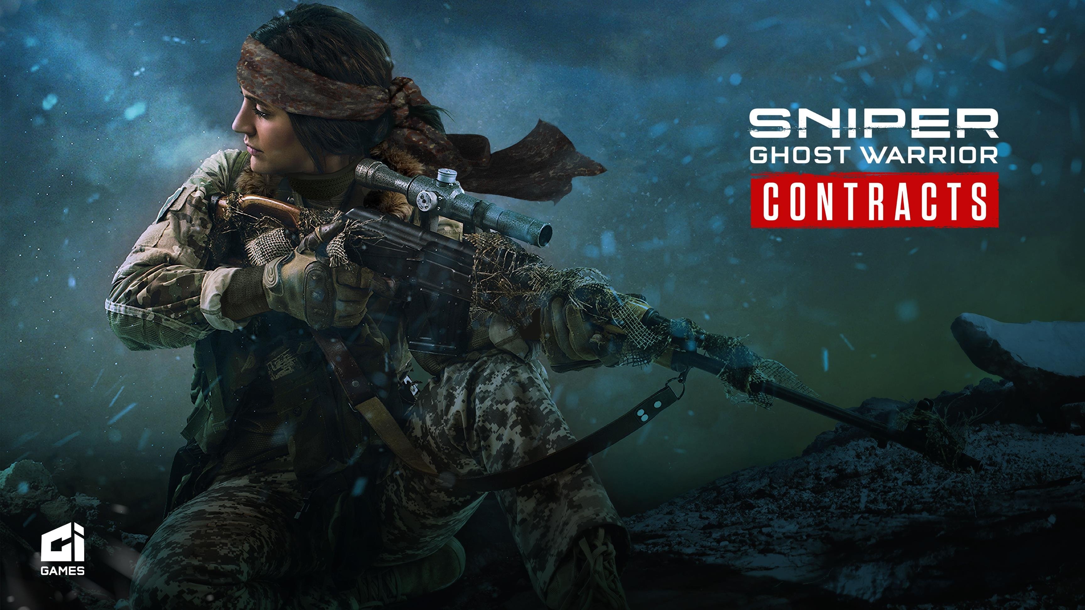 Компьютер для Sniper Ghost Warrior Contracts - цены в Украине