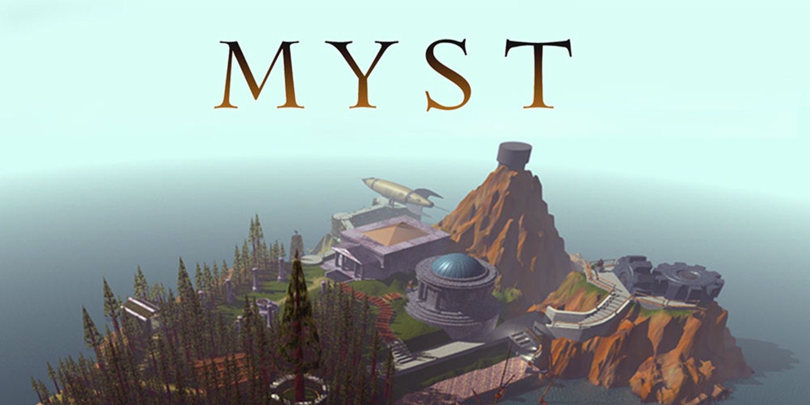 Компьютер для Myst - цены в Украине