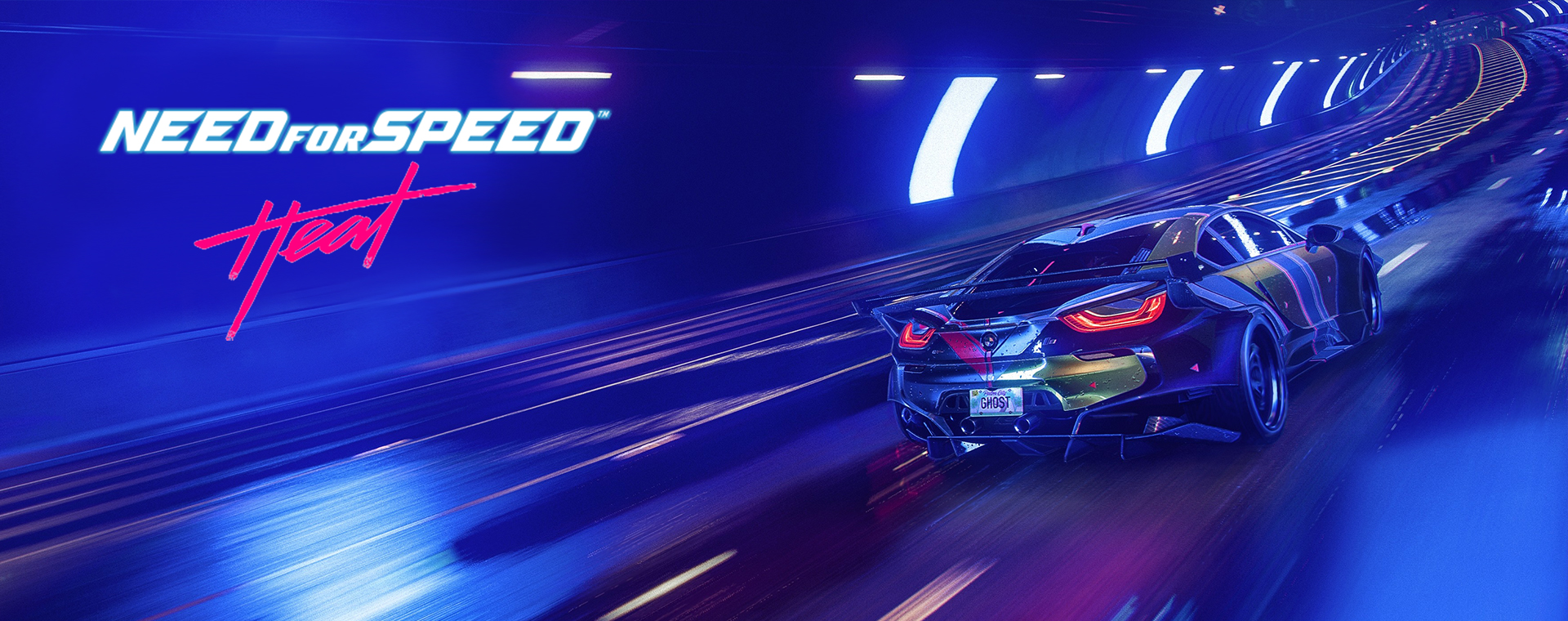 Компьютер для Need for Speed Heat - цены в Украине