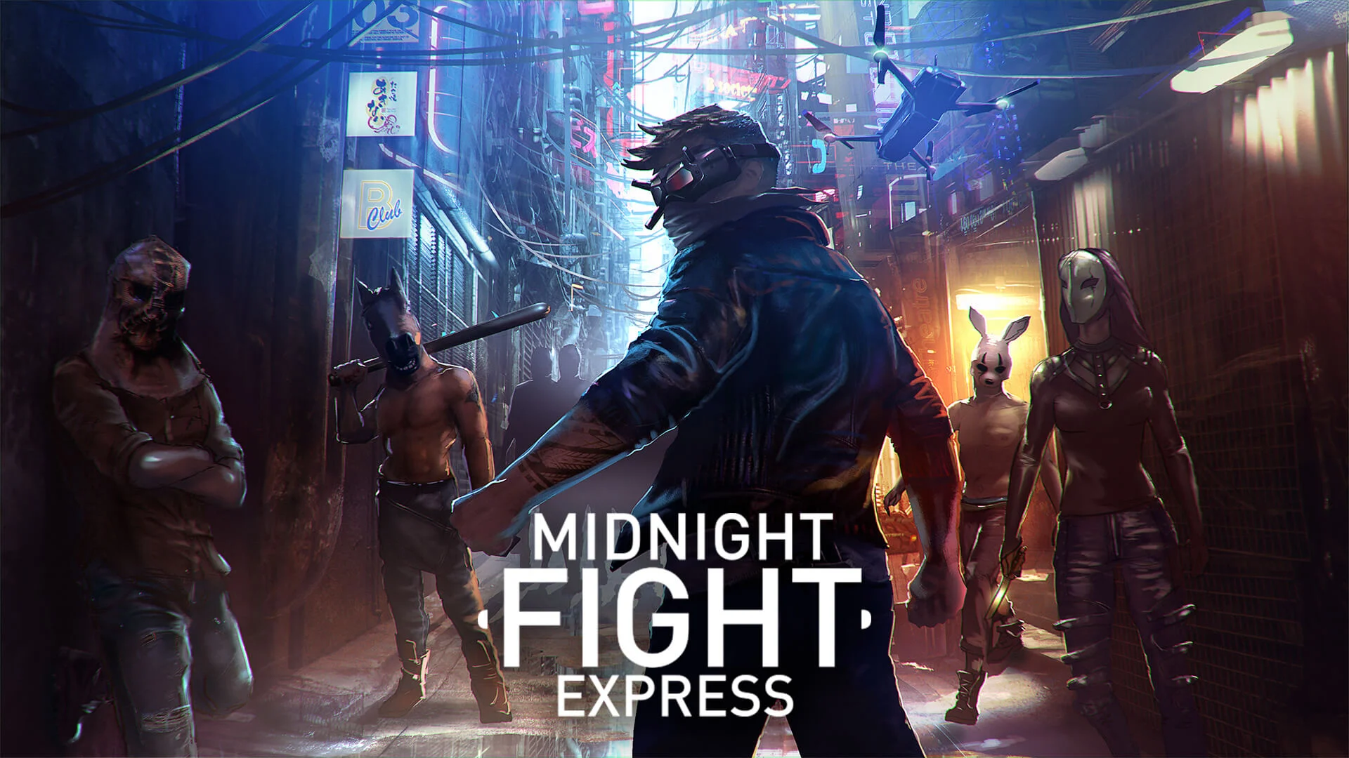 Компьютер для Midnight Fight Express - цены в Украине