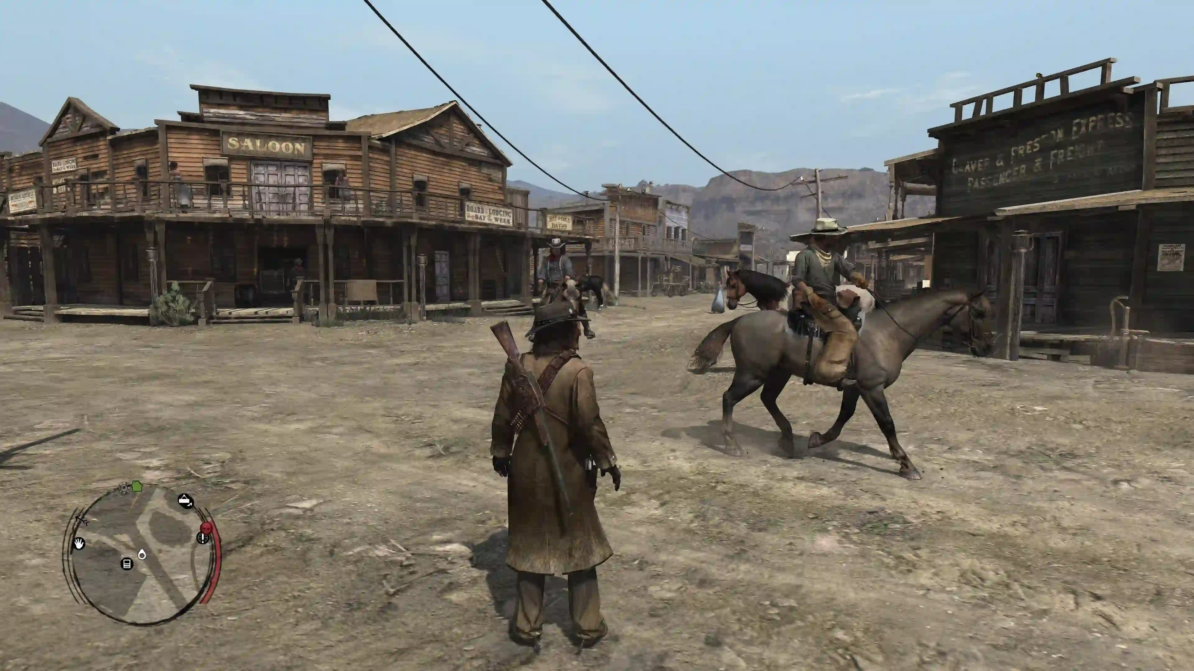 Компьютер для Red Dead Redemption 1 - цены в Украине