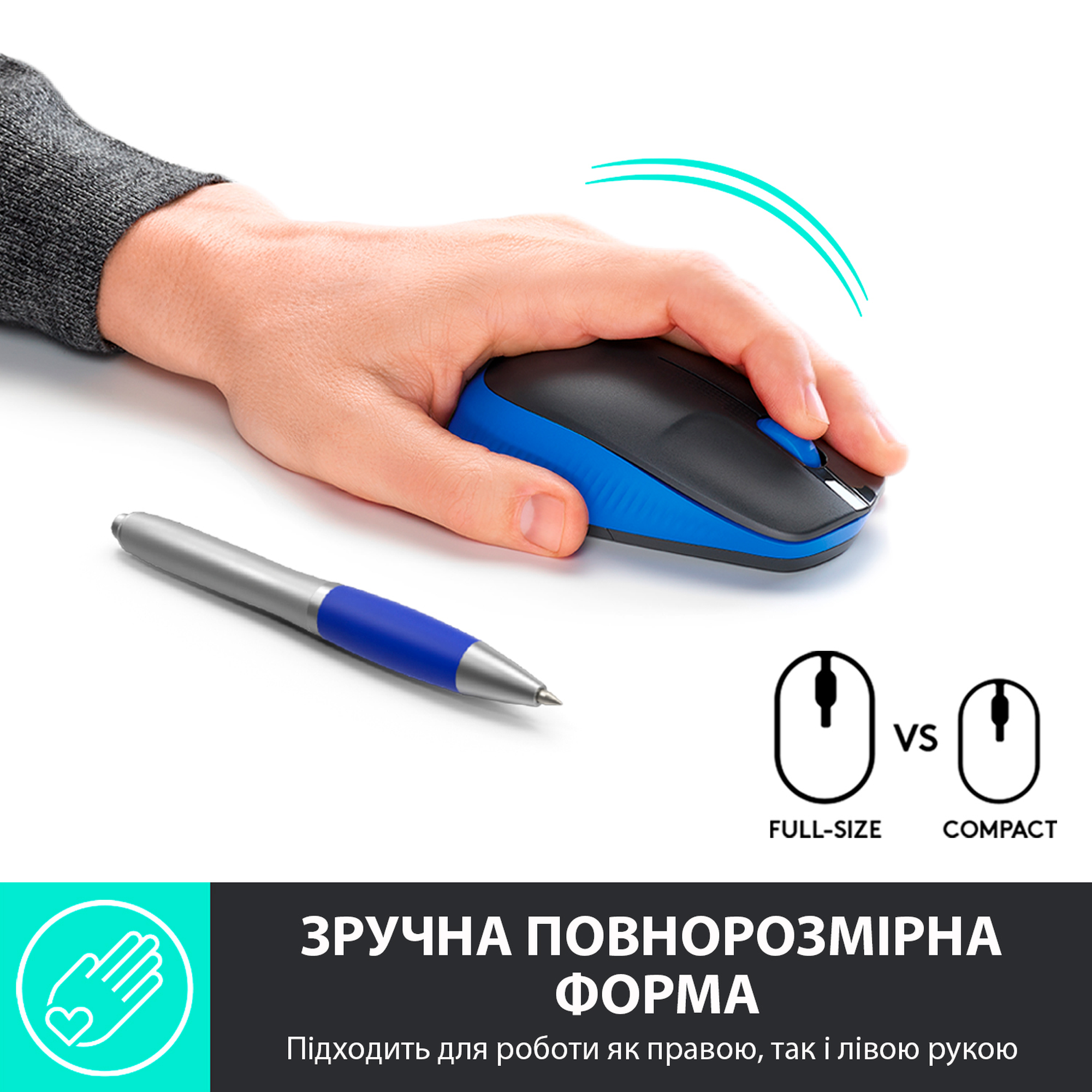 Миша Logitech M190 Full size wireless mouse blue 2.4GHZ (910