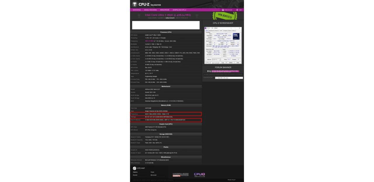 Характеристики памяти DDR5 G.Skill в тесте CPU-Z