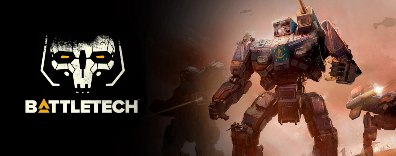 Купить компьютер для Battletech