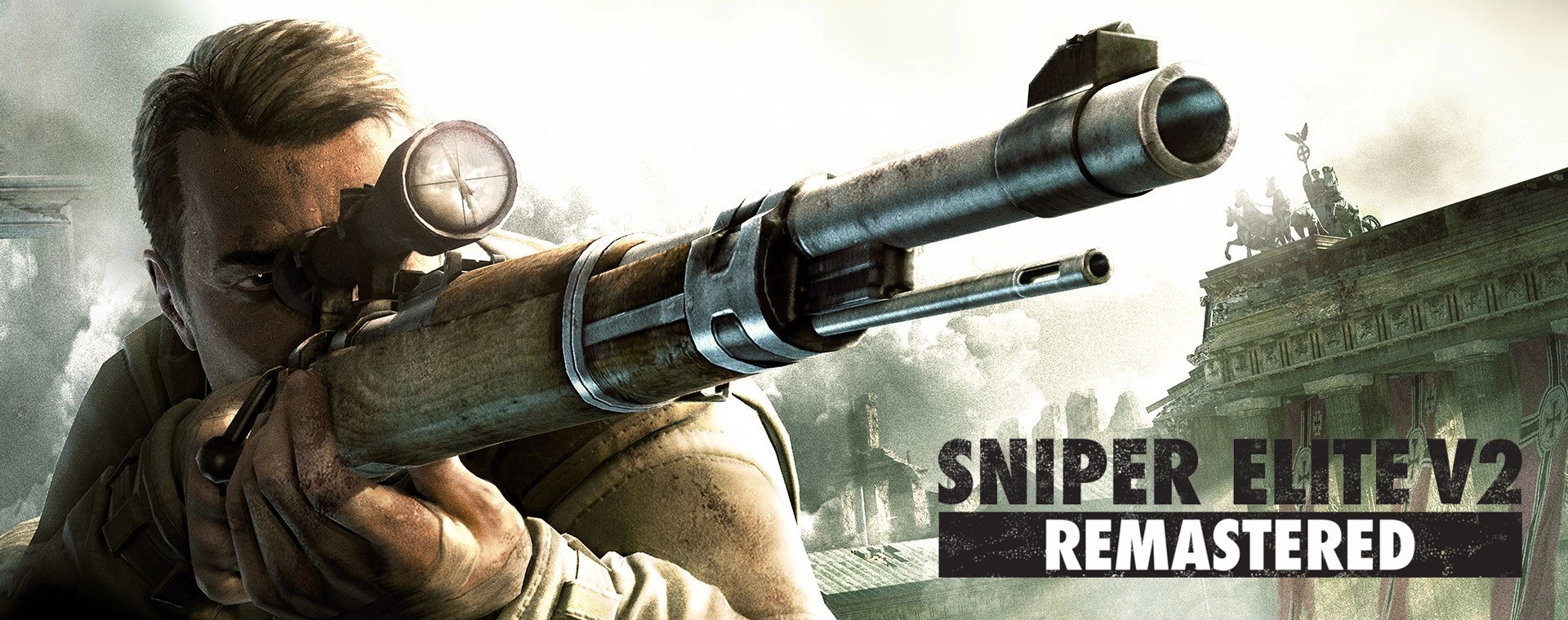 Компьютер для Sniper Elite V2 Remastered - цены в Украине