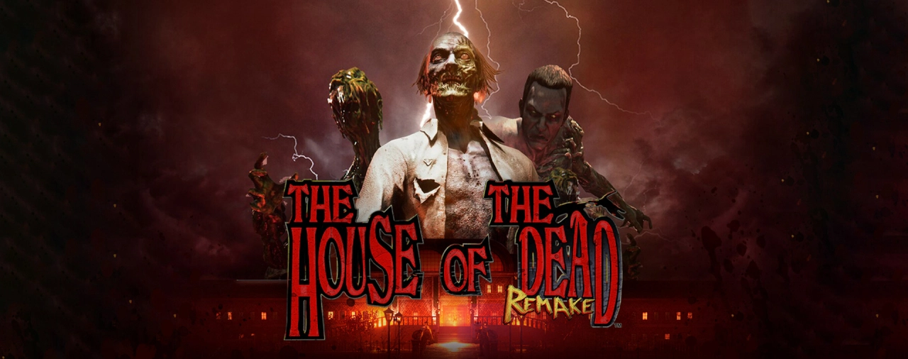 Купить компьютер для The House of The Dead Remake