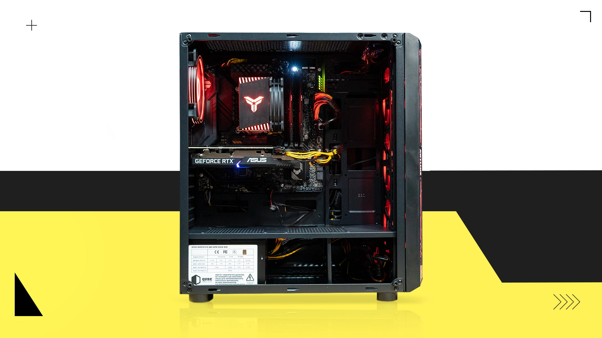 ПК Artline Breeze PVP ZONE