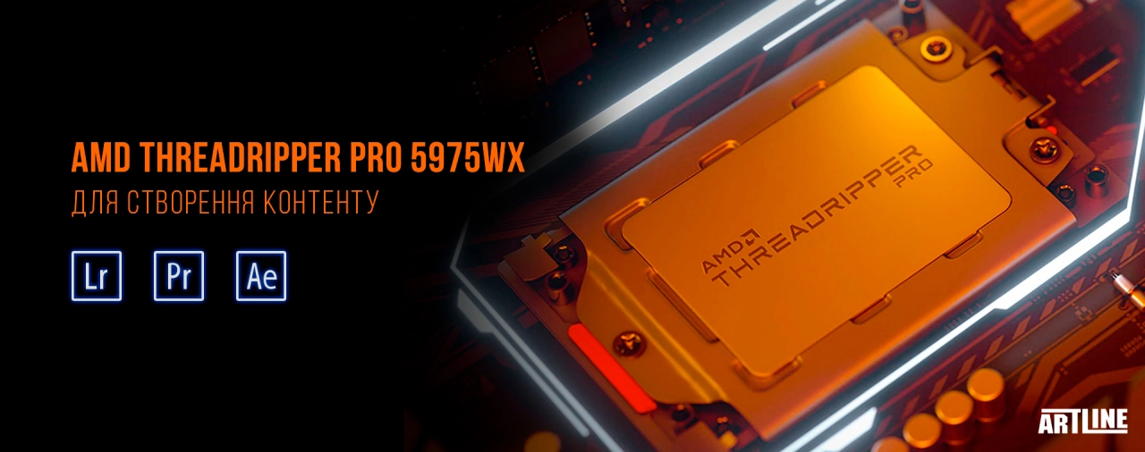 Огляд процесора AMD Threadripper PRO 5975WX у робочих завданнях