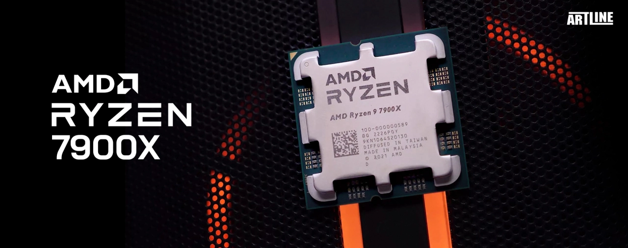Купити комп'ютер з процесором AMD Ryzen 9 7900X