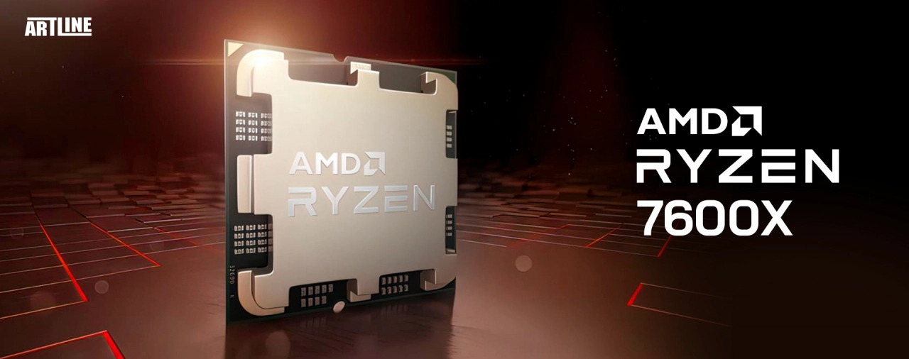 Купити комп'ютер з процесором AMD Ryzen 5 7600X