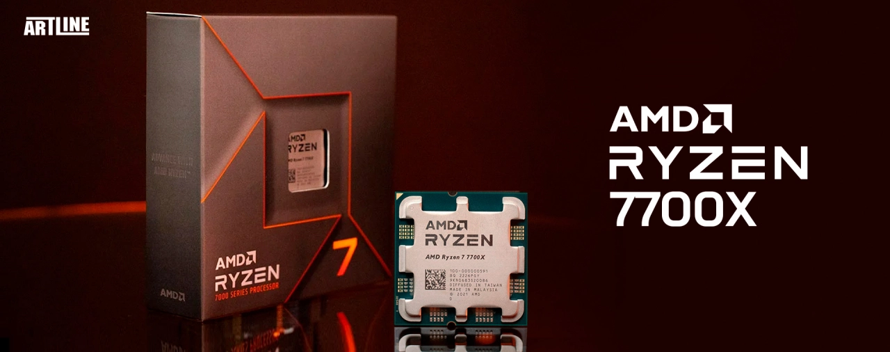 Купити комп'ютер з процесором AMD Ryzen 7 7700X