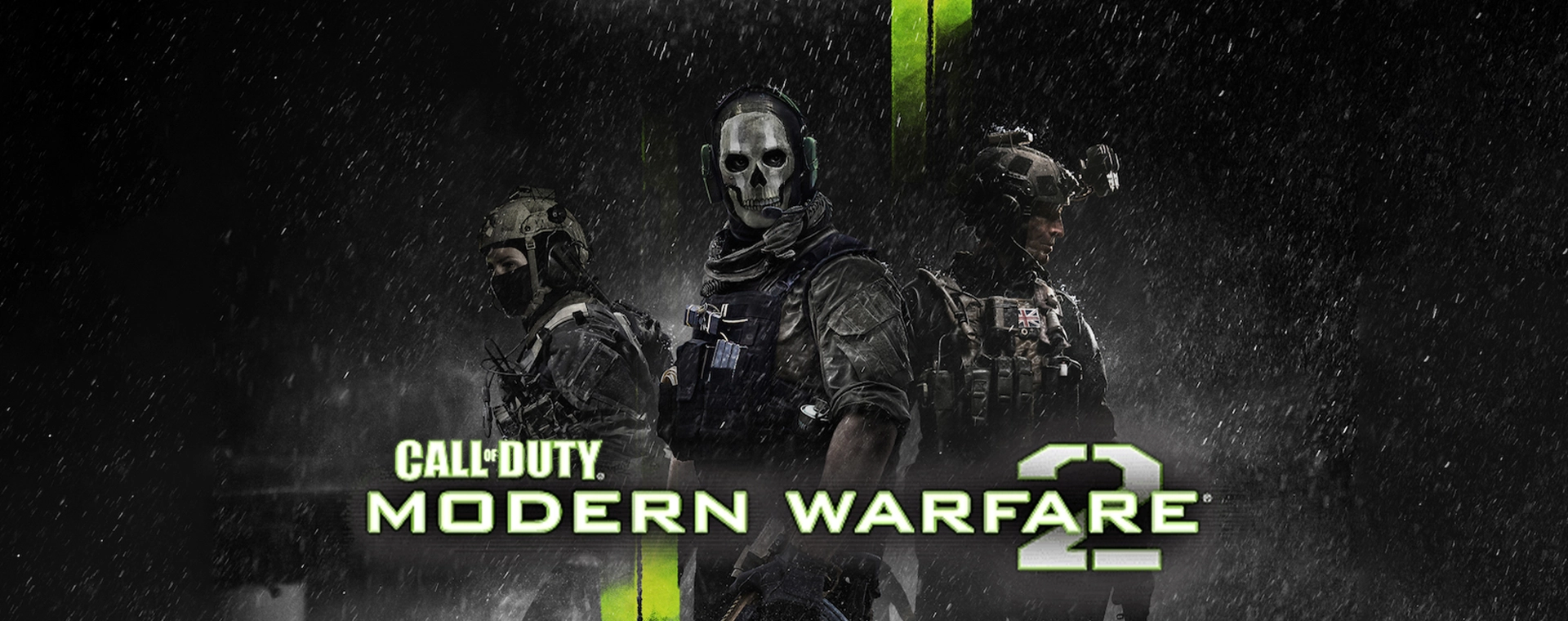 Компьютер для Call of Duty Modern Warfare 2 - цены в Украине