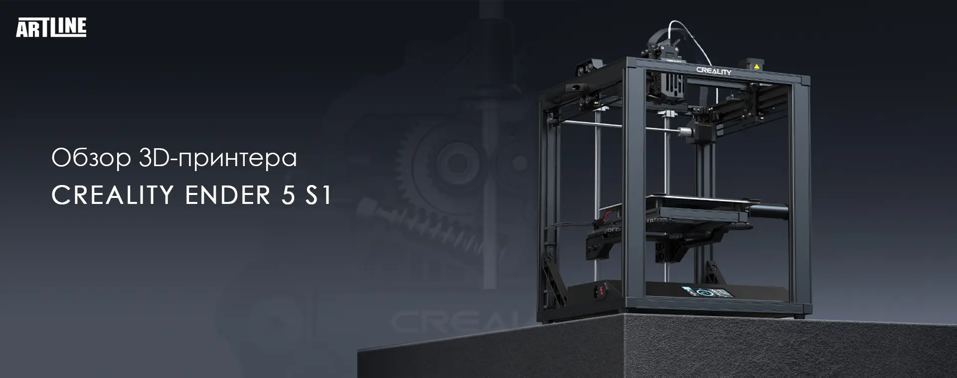 Пружины стола ender 3 pro