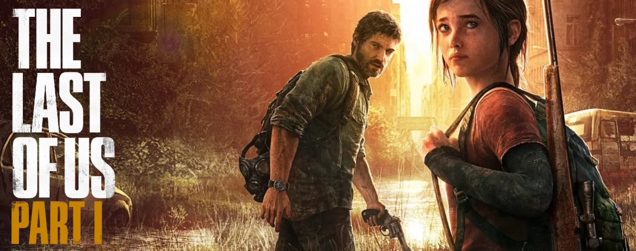 Купити комп'ютер для The Last of Us