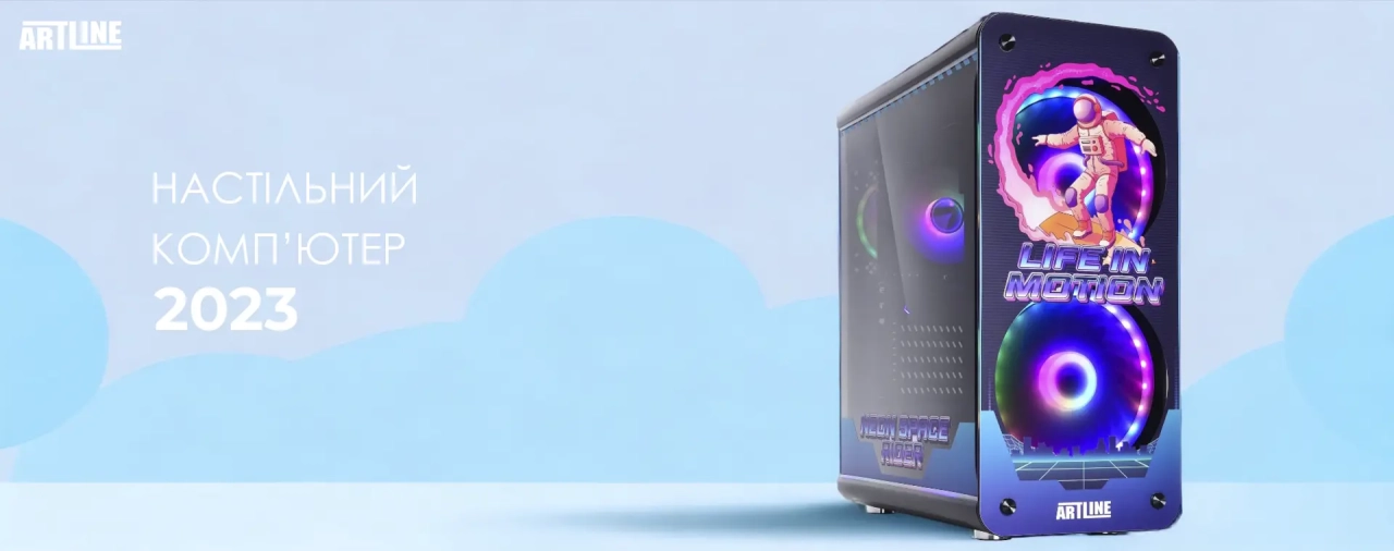 Купити настільний комп'ютер у 2023 році
