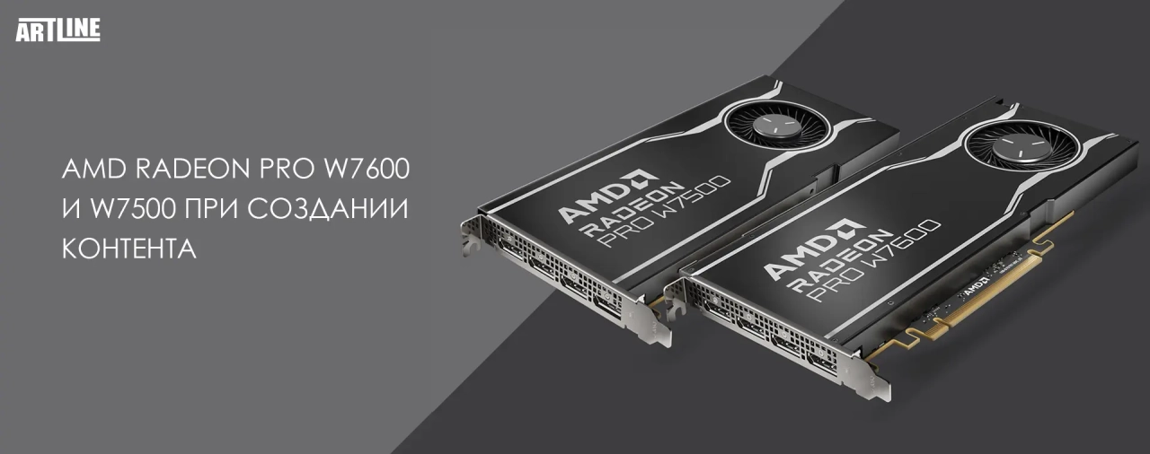 AMD Radeon PRO W7600 vs W7500