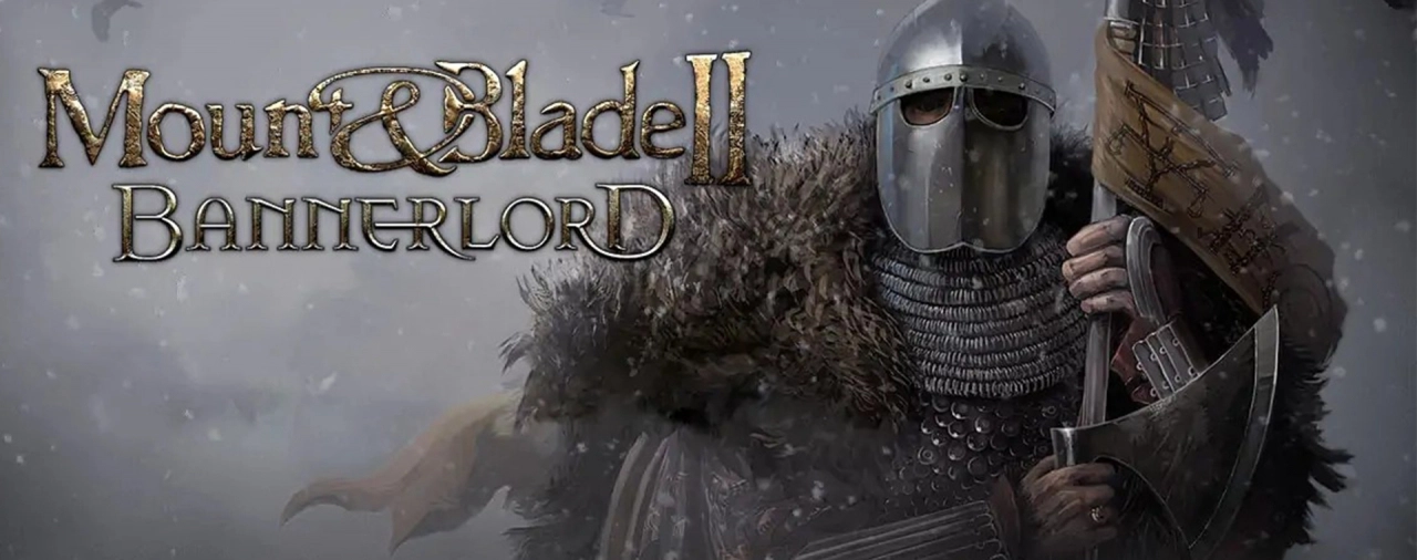 Купить ПК для Mount and Blade 2 Bannerlord