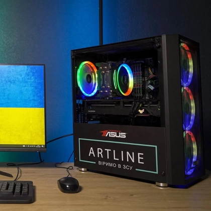 Допомагаємо армії разом!