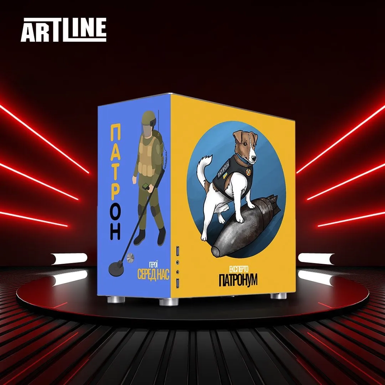 корпус QUBE V9 Silver Patriot_V9_Patron Printed