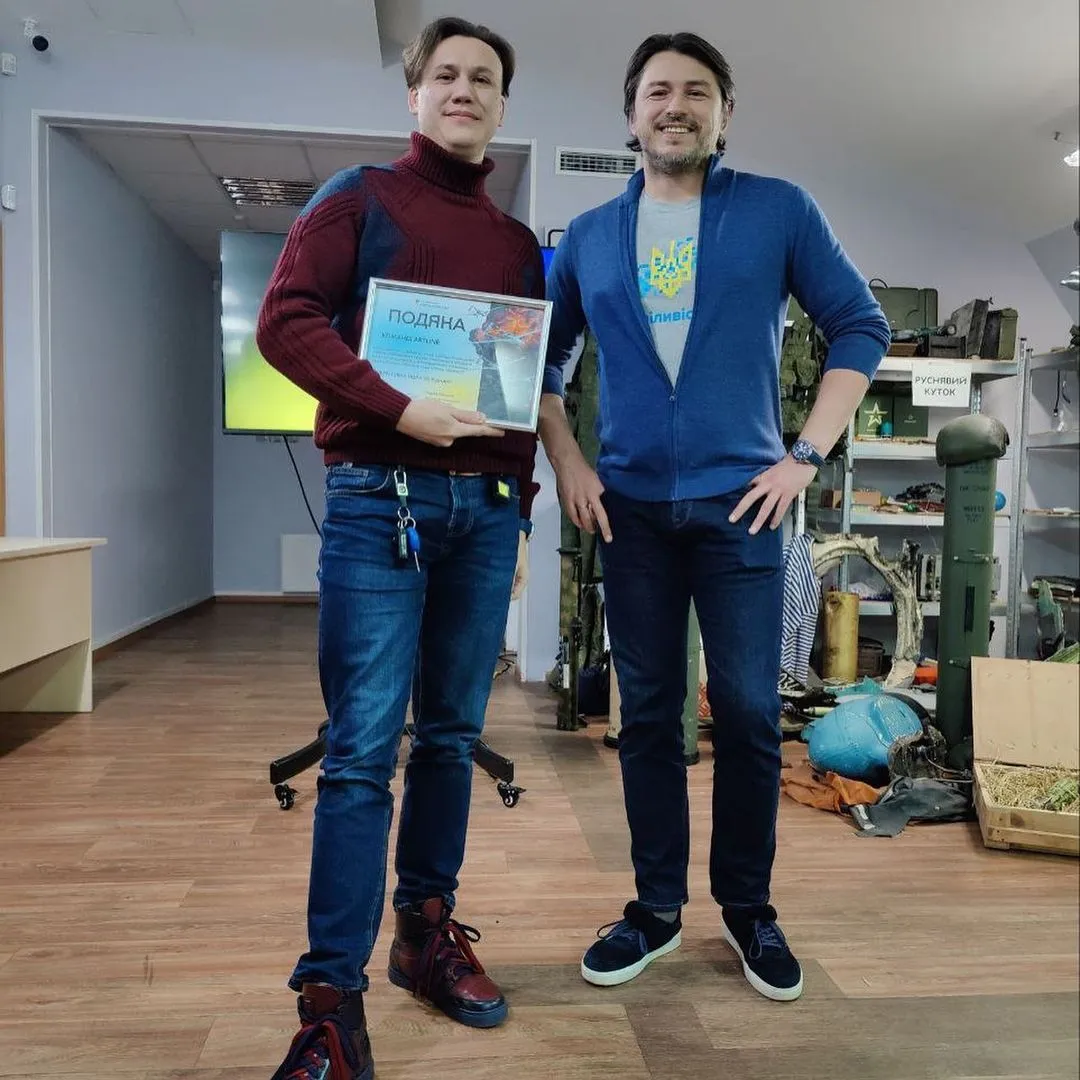 Відзнака від фонду Сергія Притули