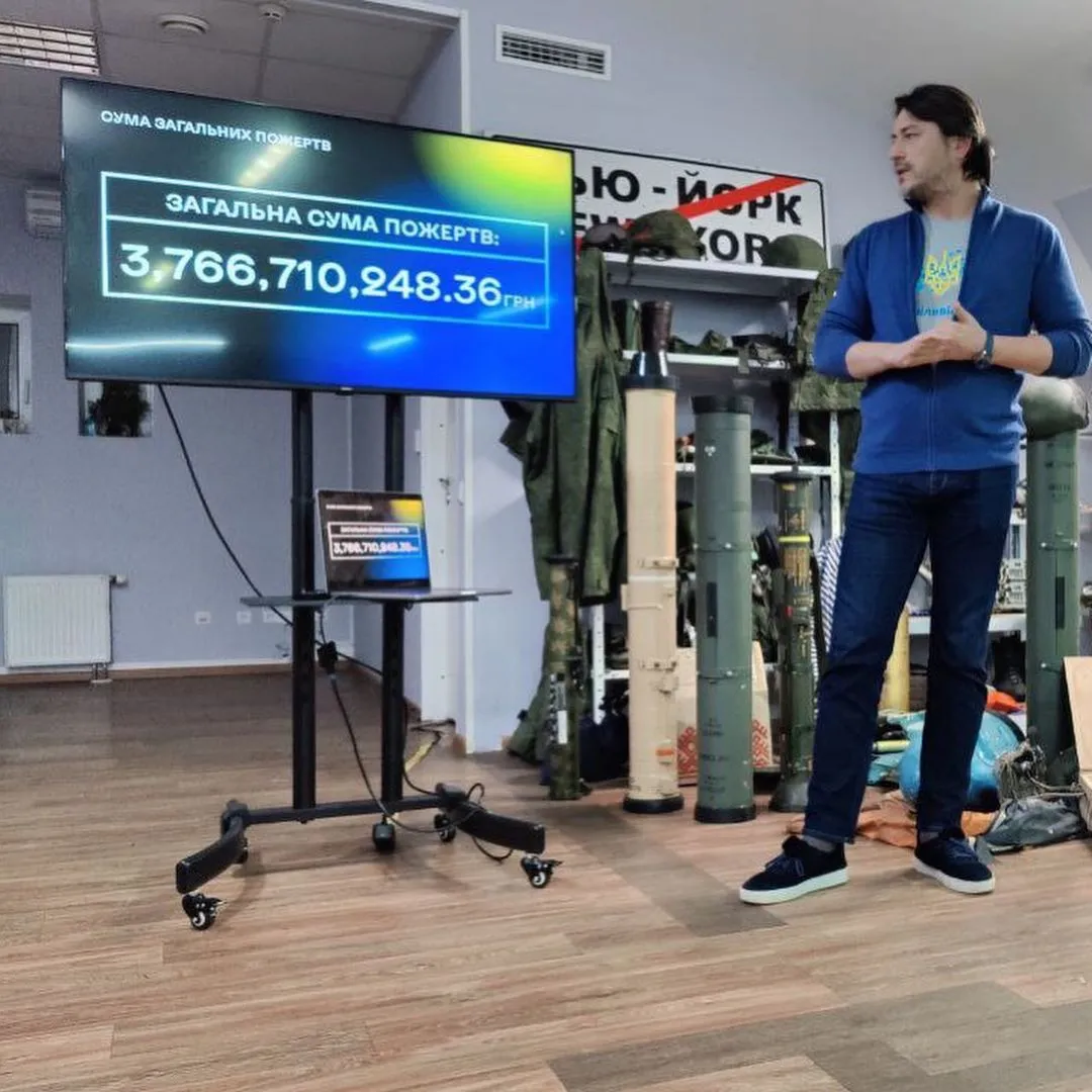 Відзнака від фонду Сергія Притули