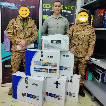 Допомога ЗСУ